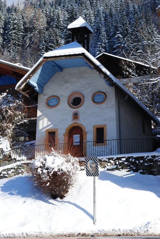 Hotel Val Joly سا جيرفي لي با المظهر الخارجي الصورة